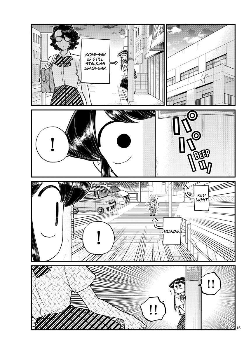 Komi Can’t Communicate, Chapter 196 image 15